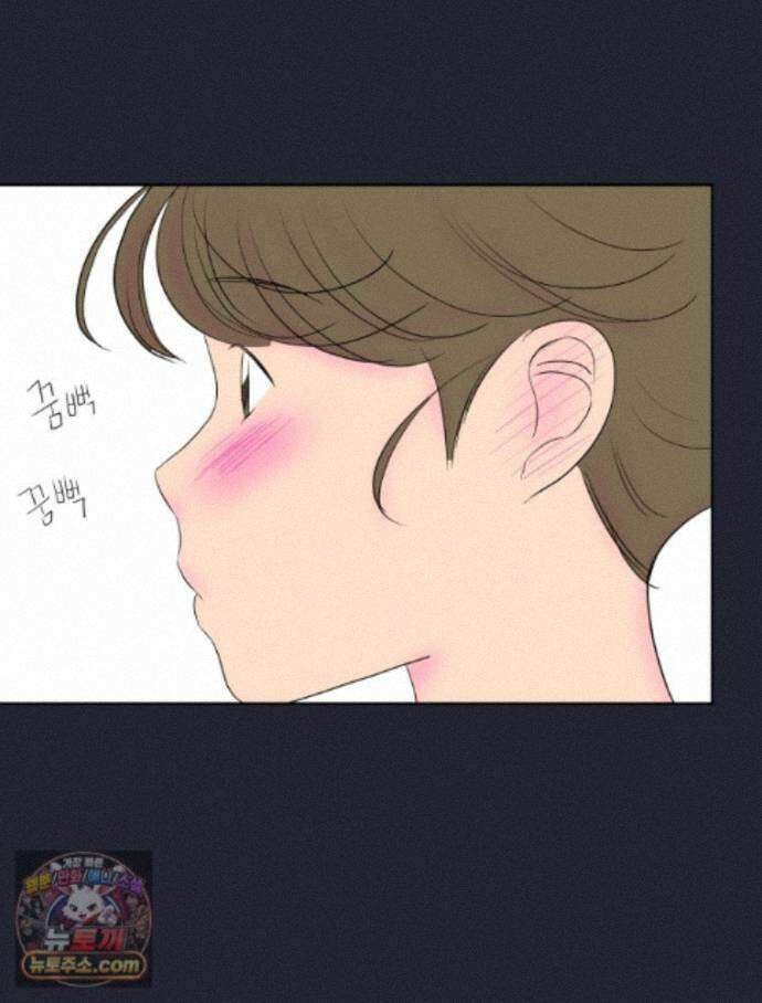 RAINBOW 72화. 딴생각 36