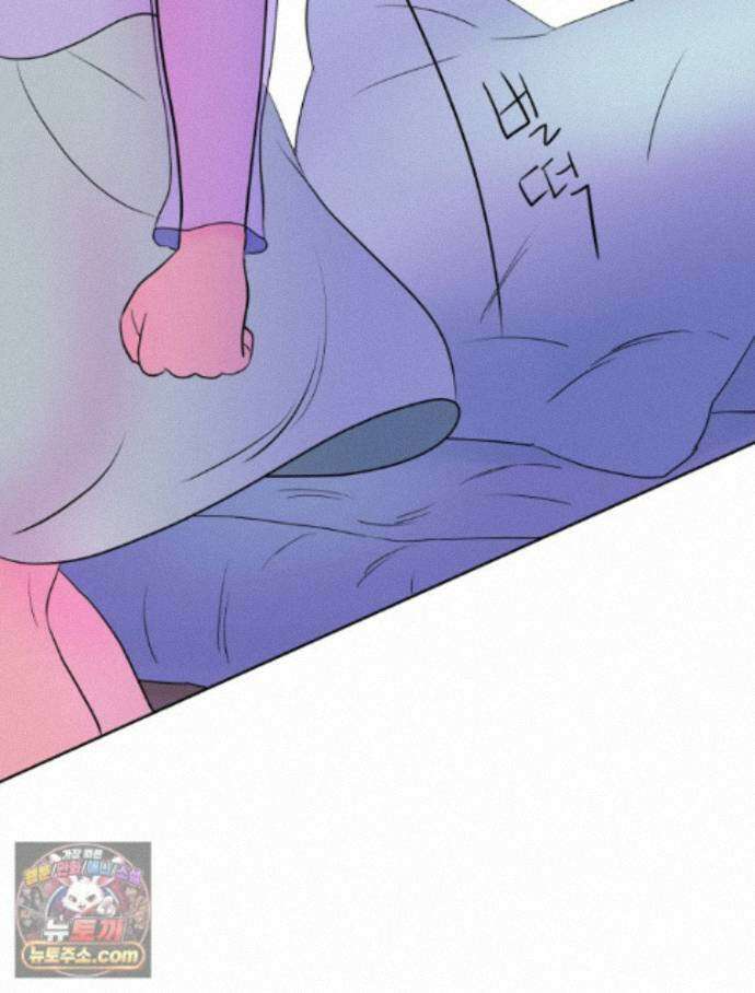RAINBOW 72화. 딴생각 75