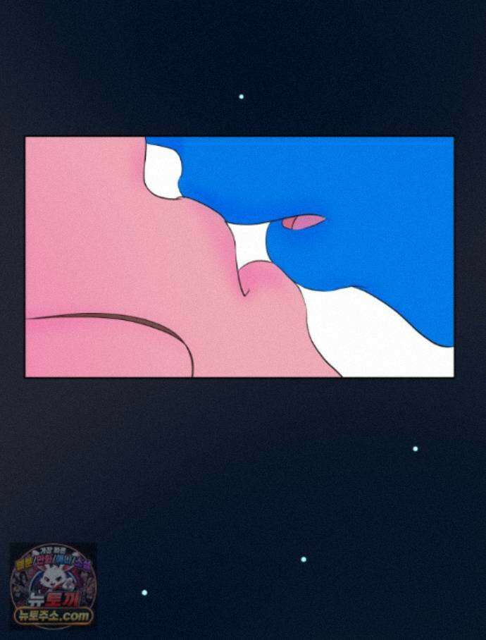 RAINBOW 72화. 딴생각 95