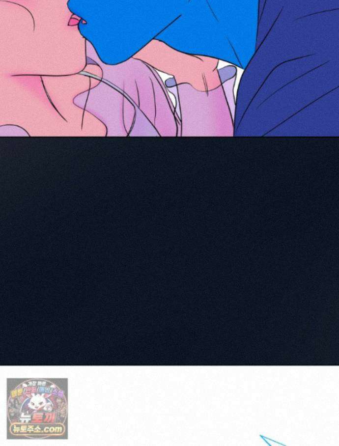 RAINBOW 72화. 딴생각 120