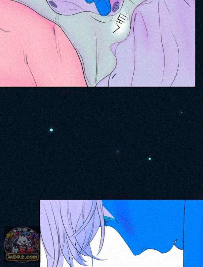 RAINBOW 72화. 딴생각 144