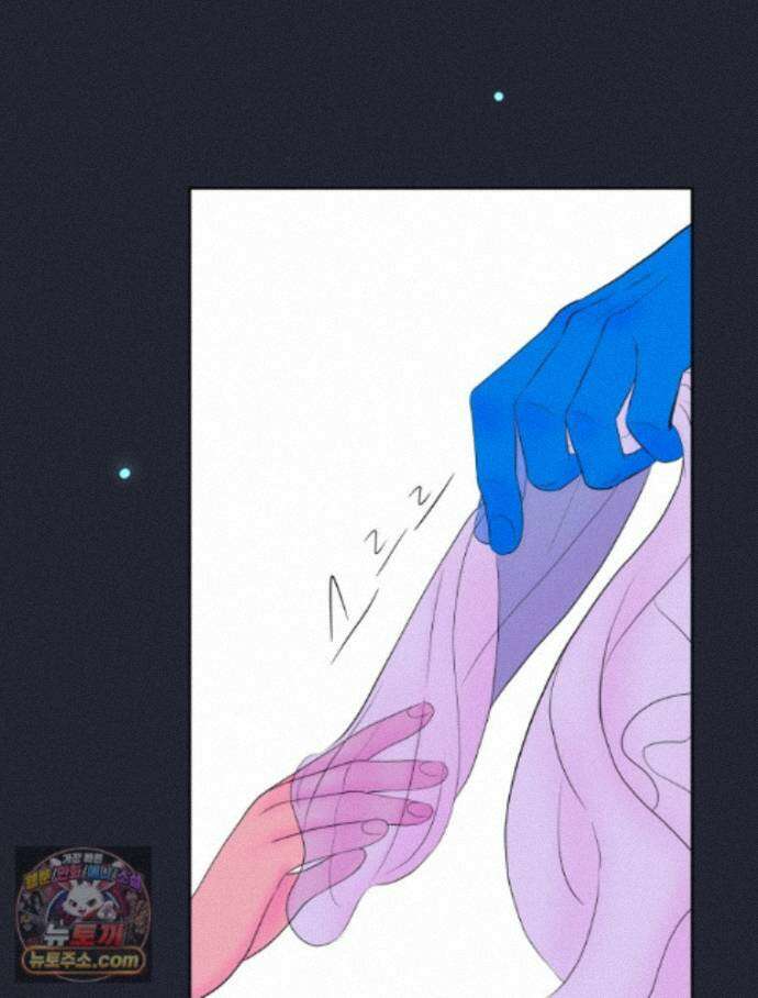 RAINBOW 72화. 딴생각 149
