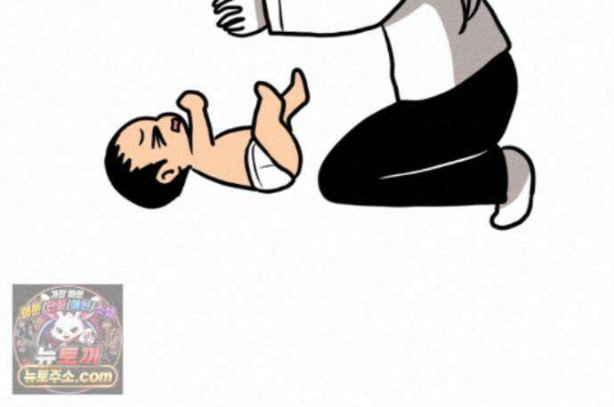 재활용 머학생 171화 산후조리원(1) 21