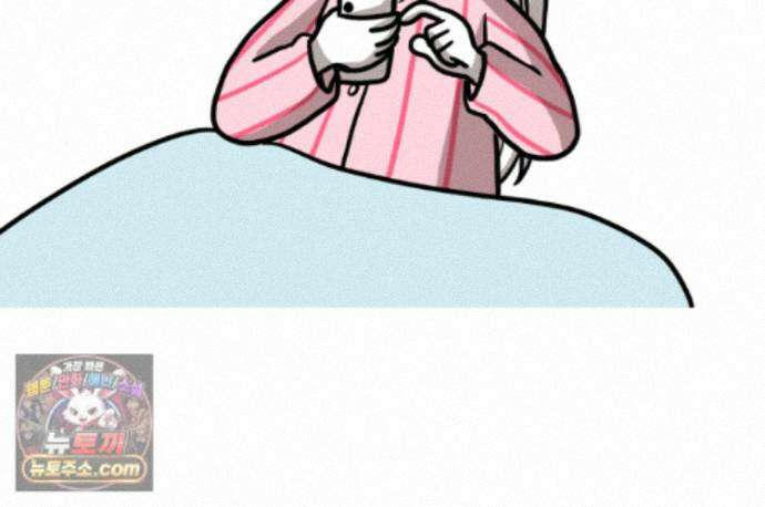 재활용 머학생 171화 산후조리원(1) 27