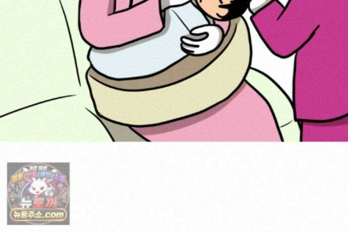 재활용 머학생 171화 산후조리원(1) 29