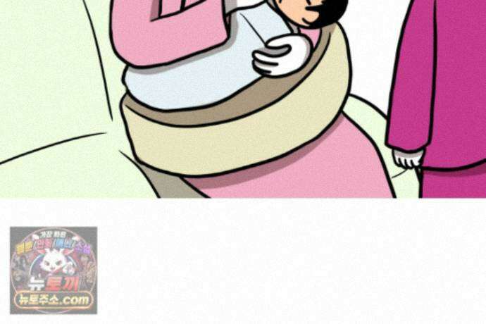 재활용 머학생 171화 산후조리원(1) 31