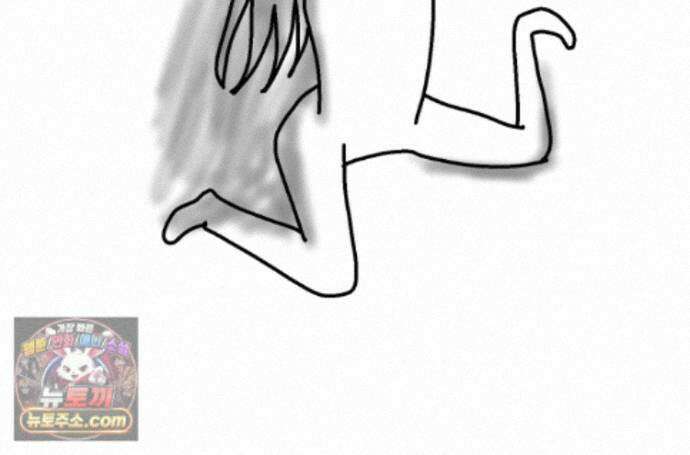 재활용 머학생 171화 산후조리원(1) 63