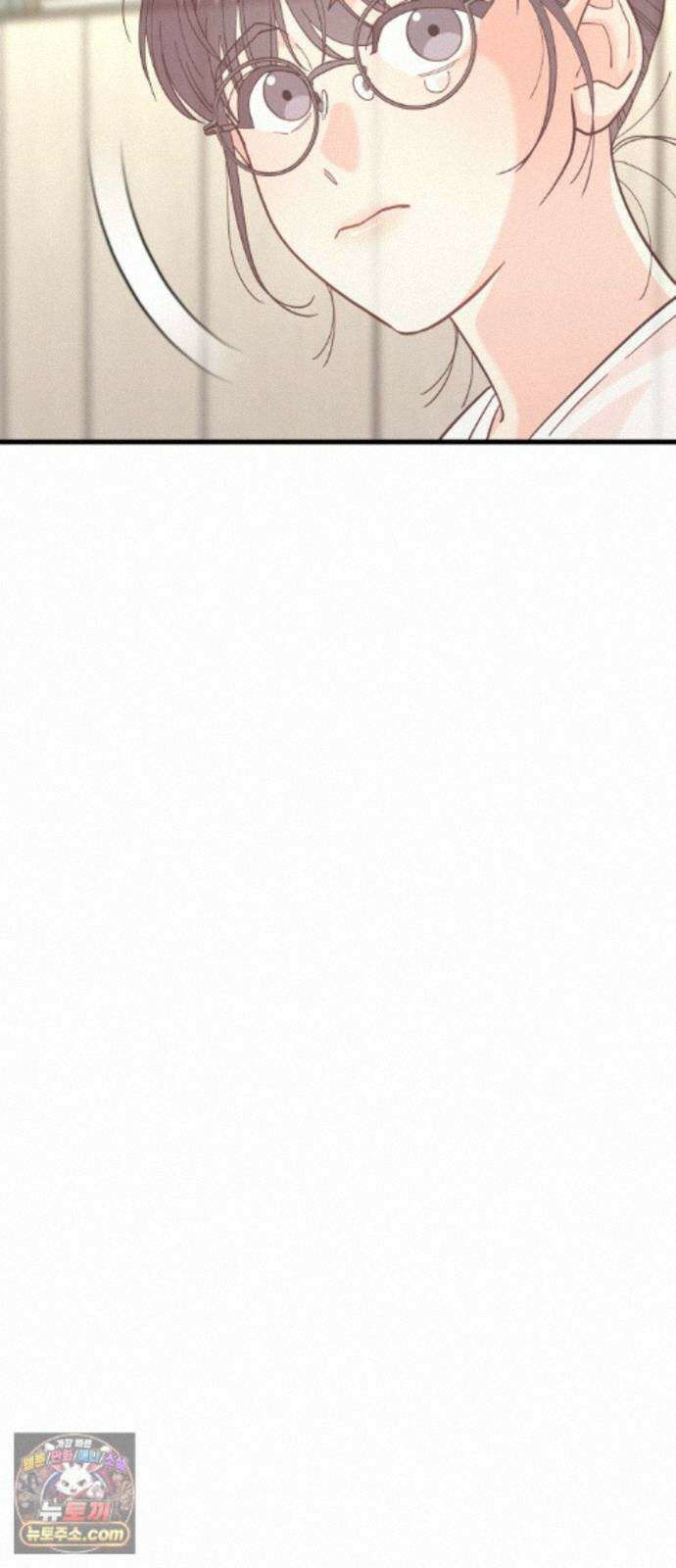 유체를 이탈하였습니다 4화 41