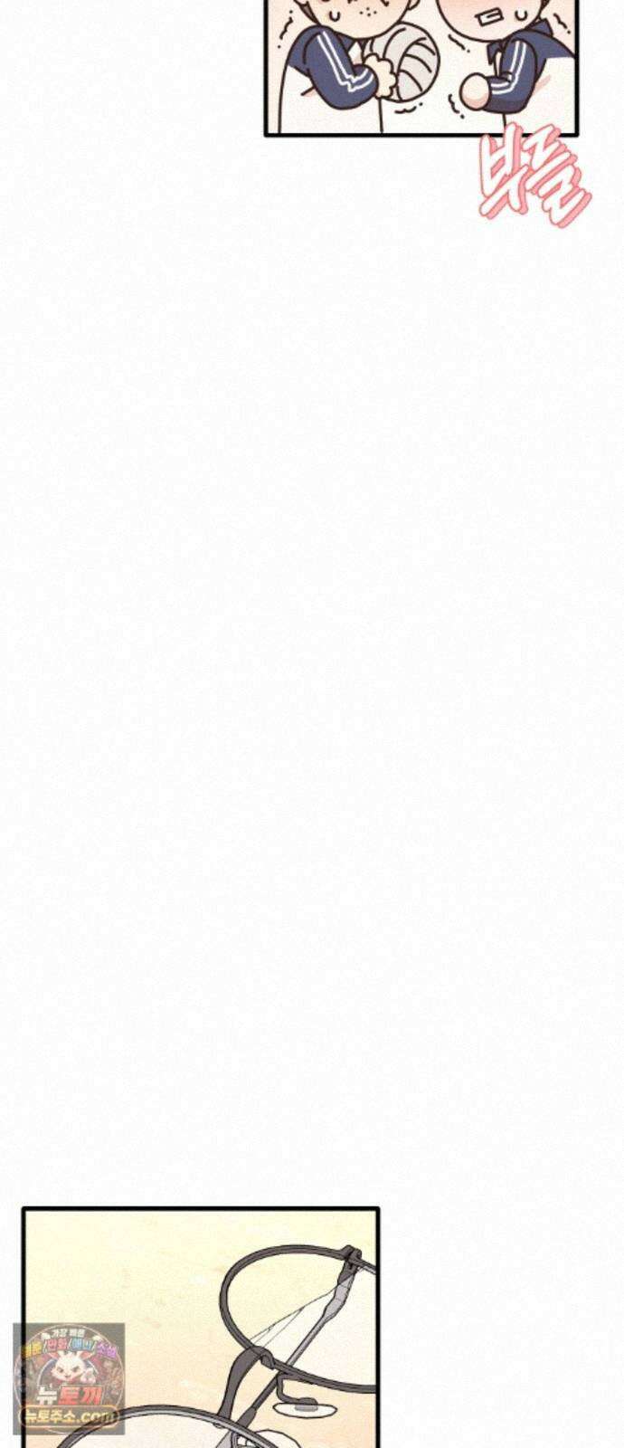 유체를 이탈하였습니다 4화 78