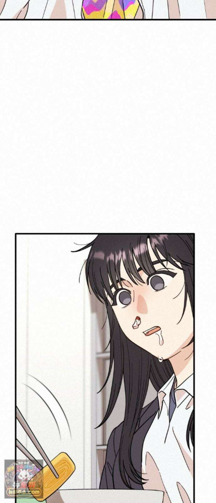 유체를 이탈하였습니다 4화 86