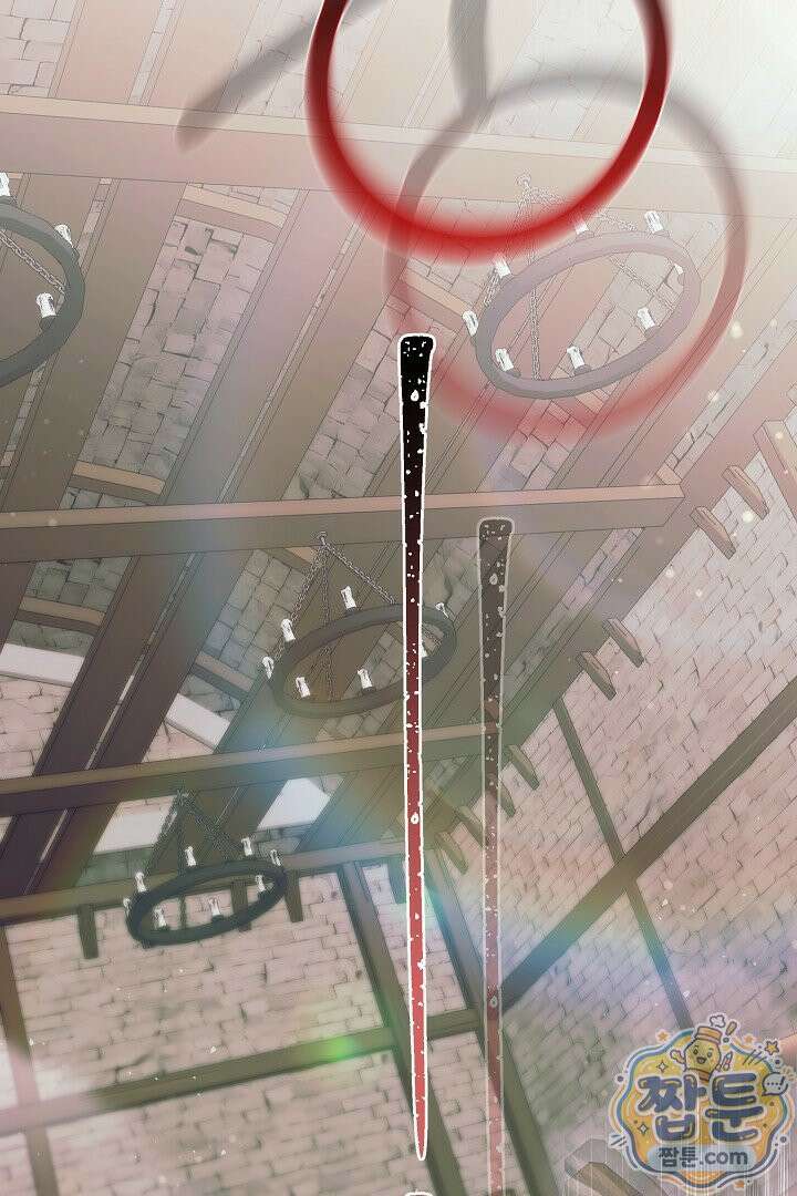 새엄마가 떠났다 8화 2