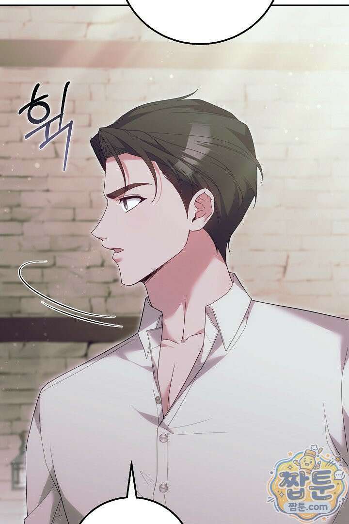 새엄마가 떠났다 8화 12