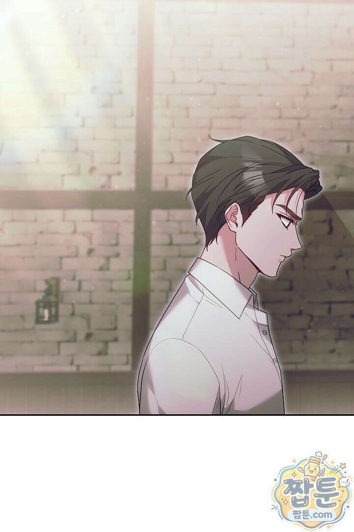 새엄마가 떠났다 8화 19
