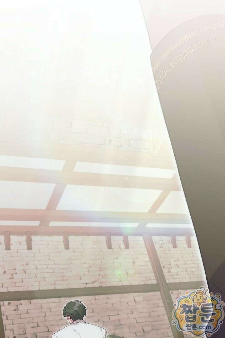 새엄마가 떠났다 8화 24