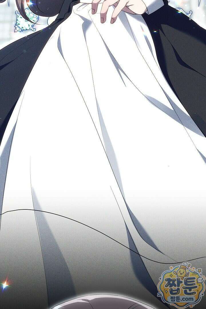 어느 날 남주가 우리 집에 떨어졌다 4화 19
