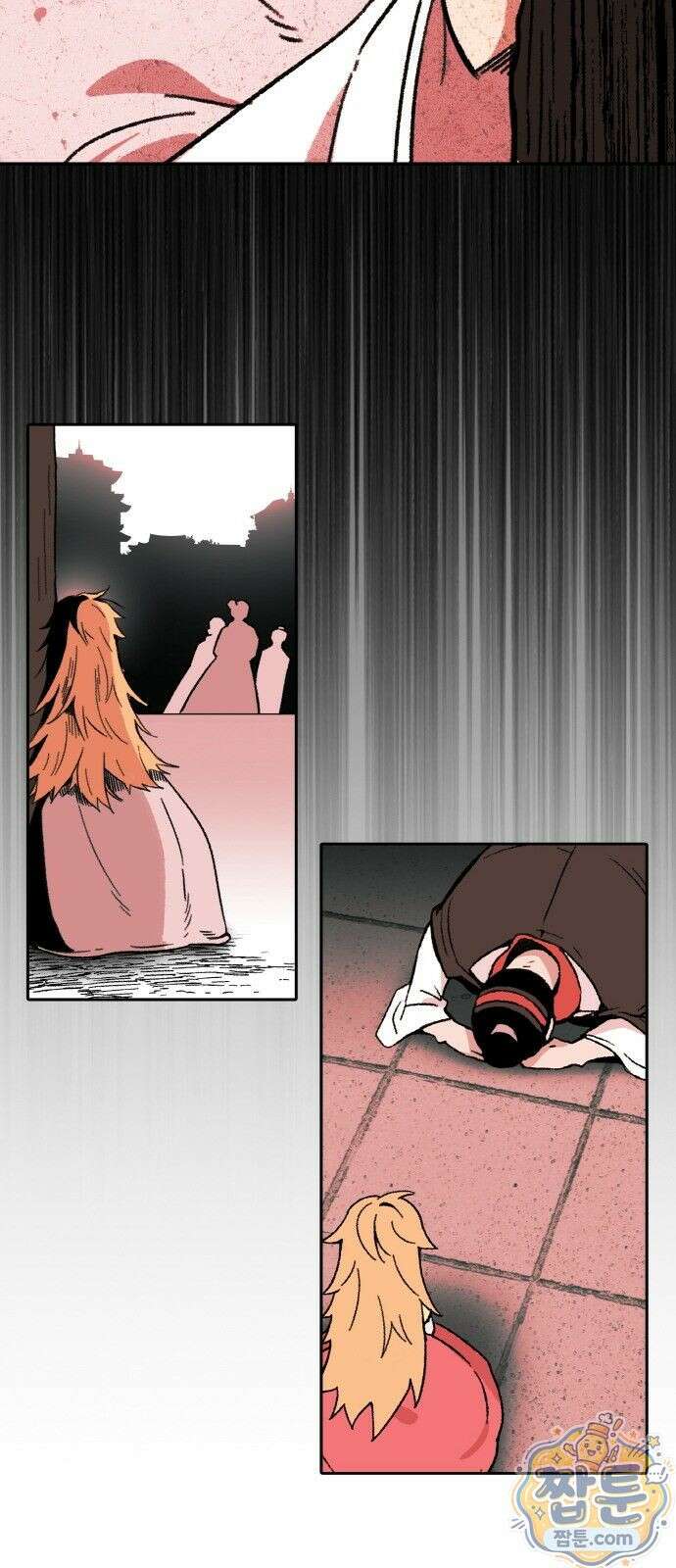 마귀공주 1화 33