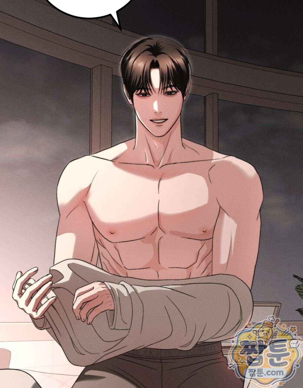 꼴라쥬 23화 4