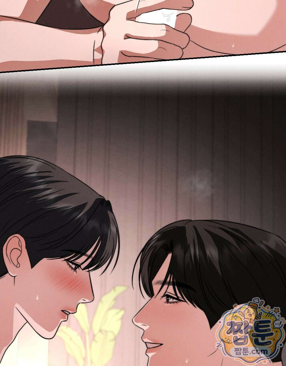 꼴라쥬 23화 30