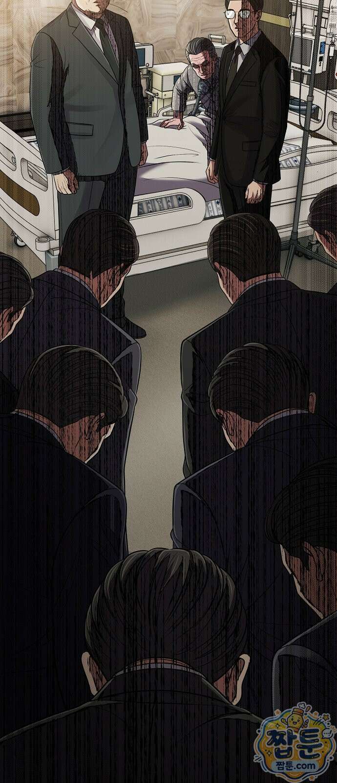 신입사원 김철수 158화 4