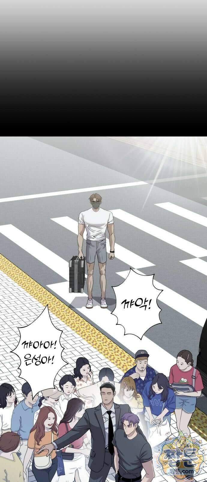 존X킬러 47화 26