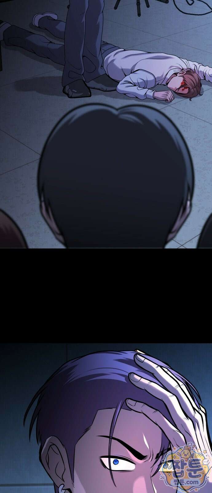존X킬러 47화 64