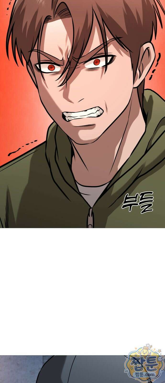 존X킬러 47화 69