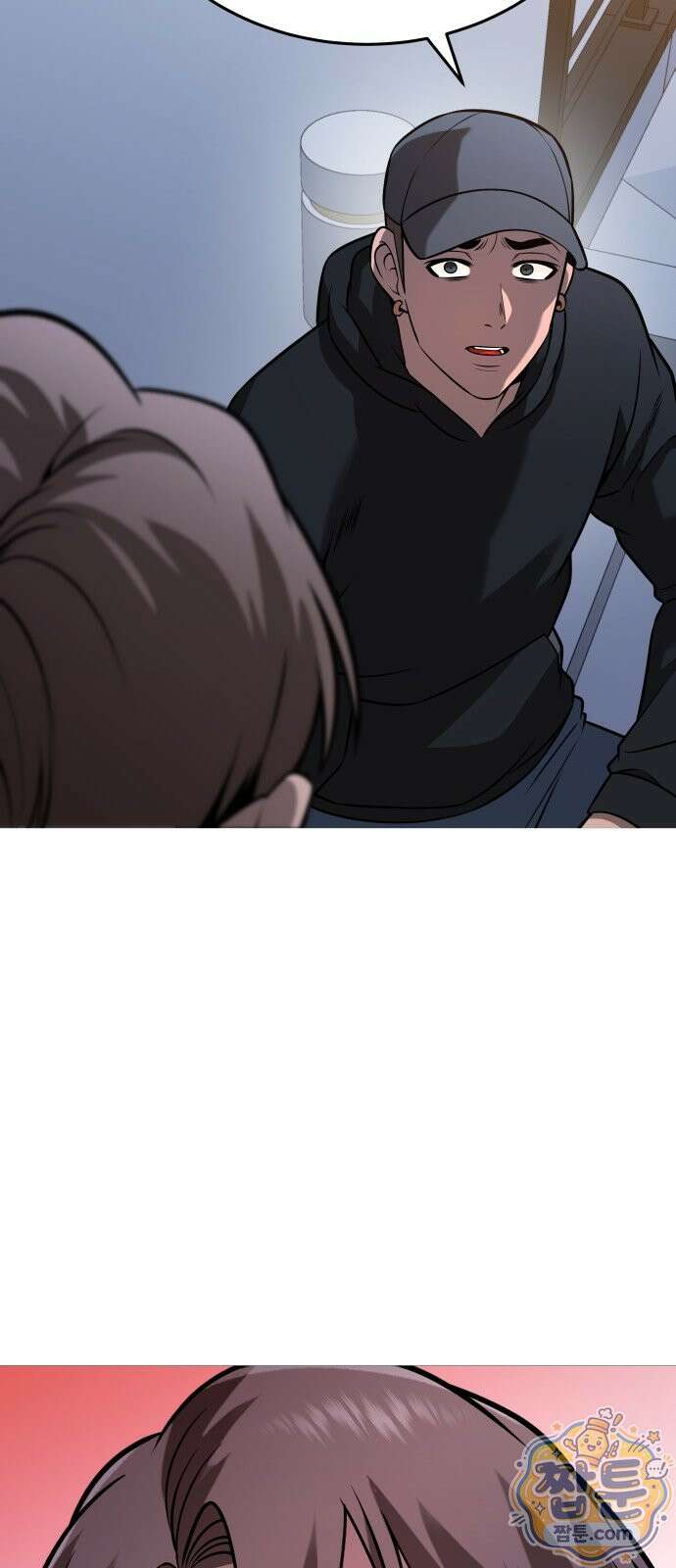 존X킬러 47화 90