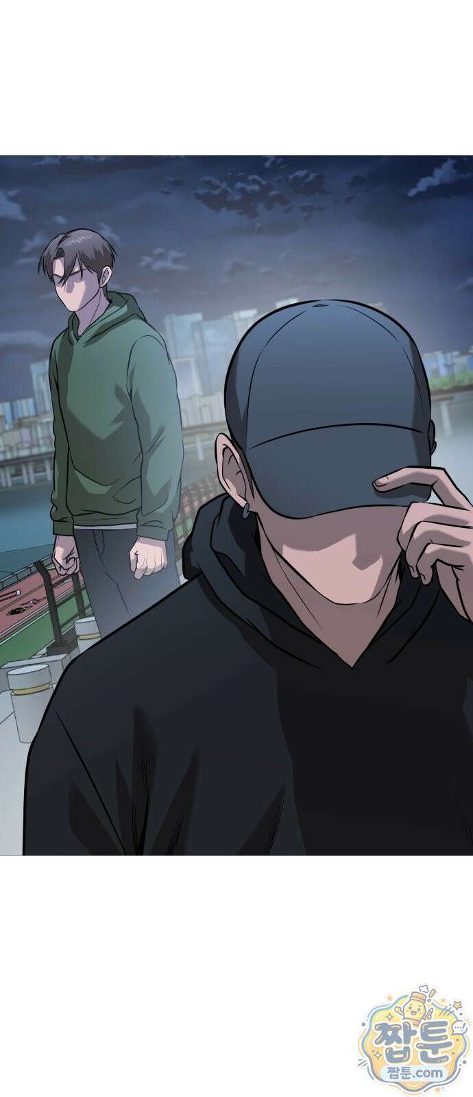 존X킬러 47화 92