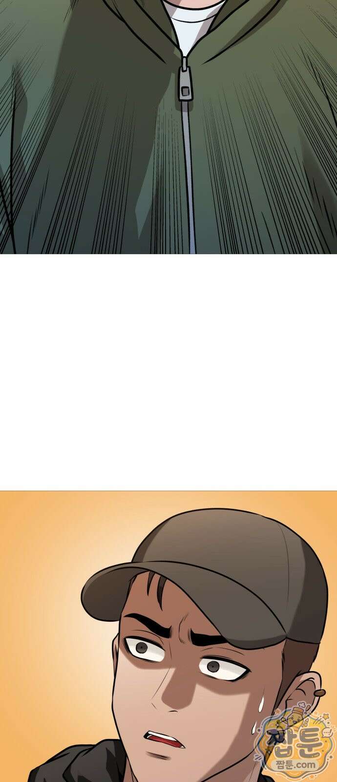 존X킬러 47화 95