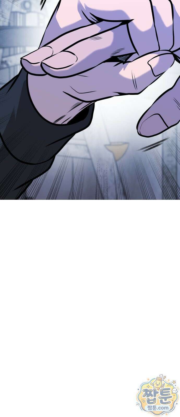 존X킬러 47화 105
