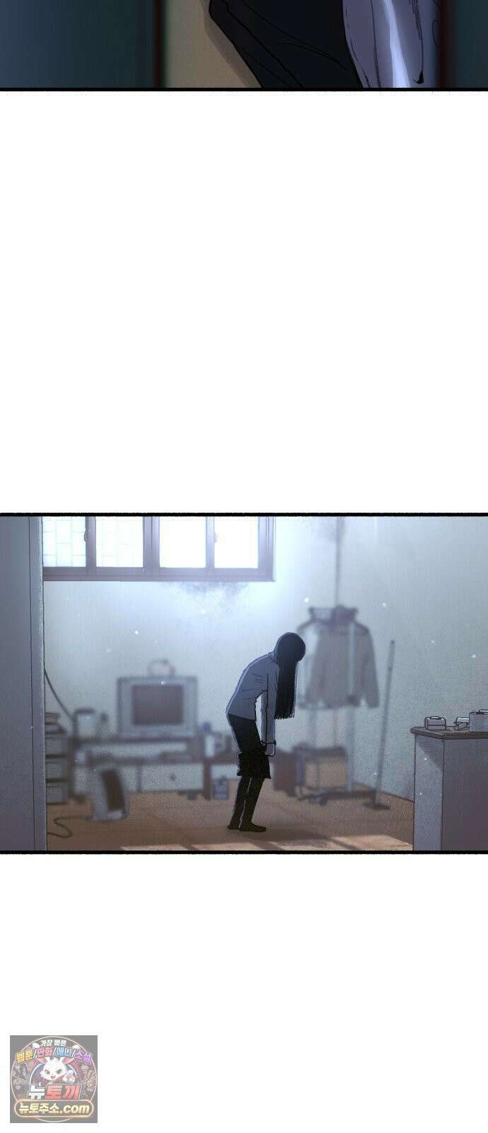 분신 4 침습 28