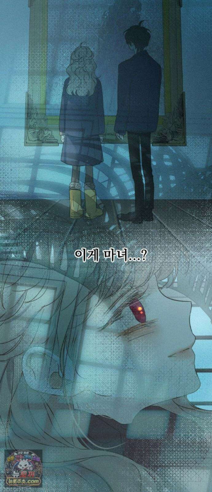 없는 사람 2부 6화 62