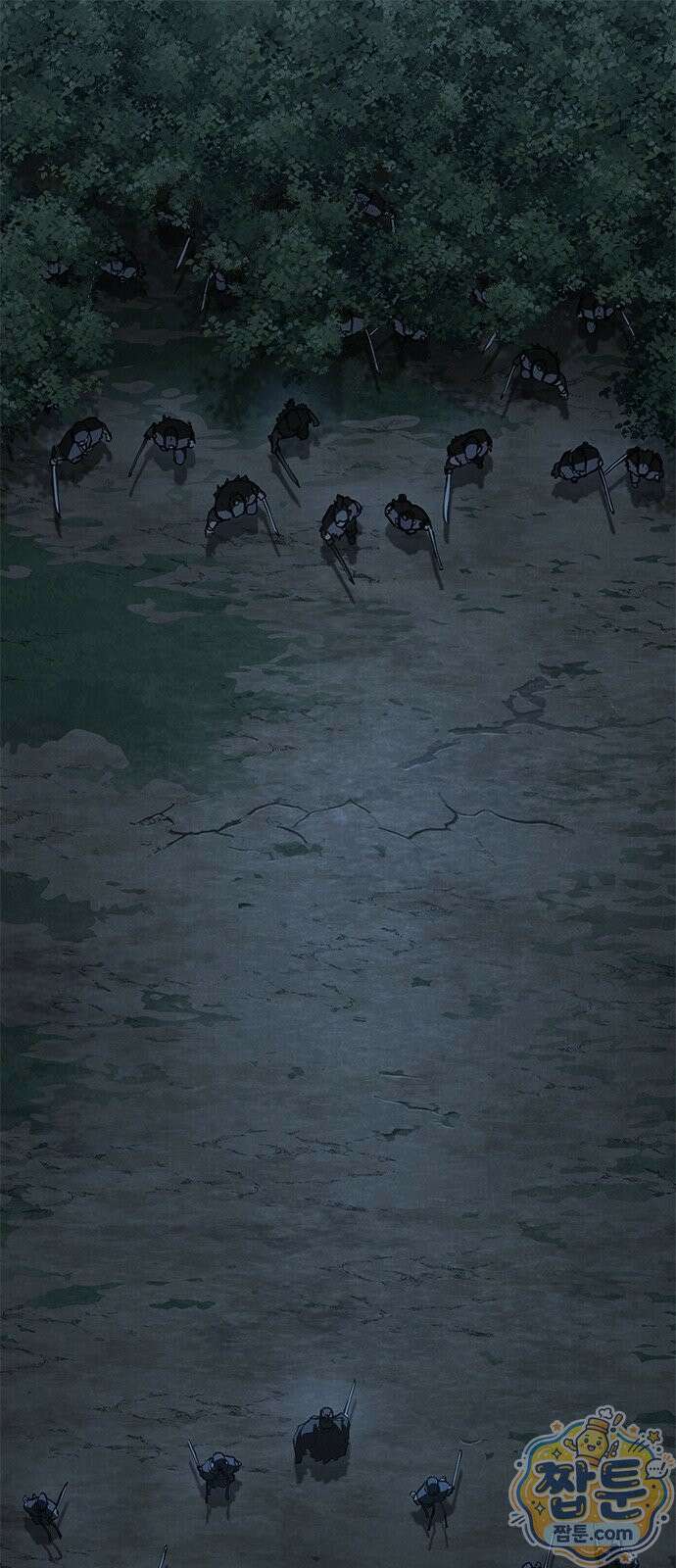 싸이코패스 in 무림 25화 1