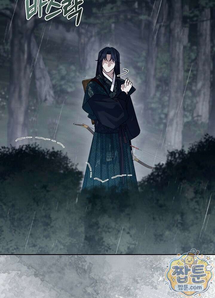 달달 36화 7