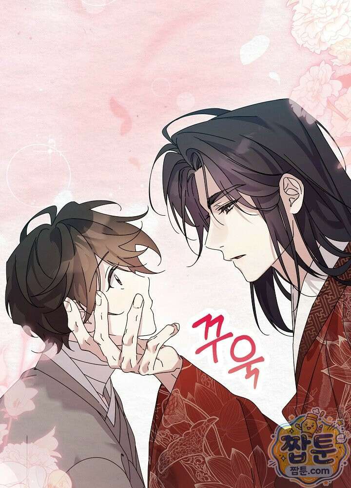 달달 36화 93