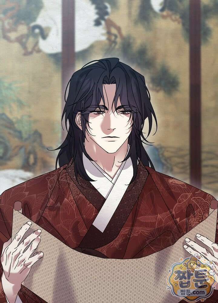 달달 36화 109