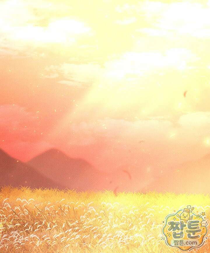 랭커의 귀환 252화 1