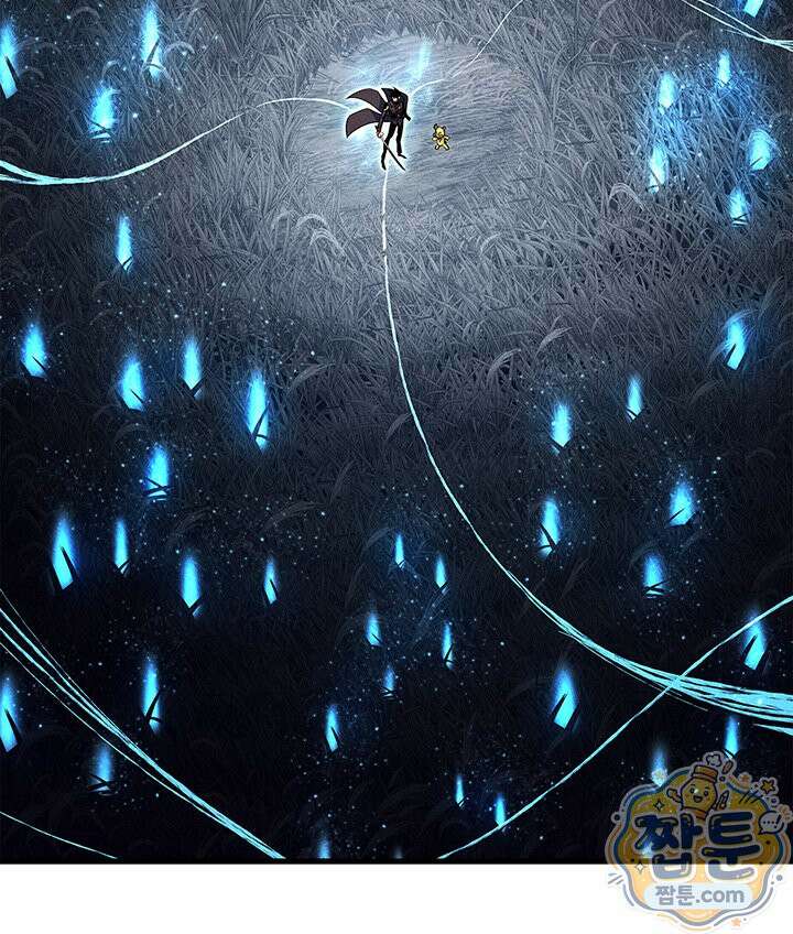 랭커의 귀환 252화 15