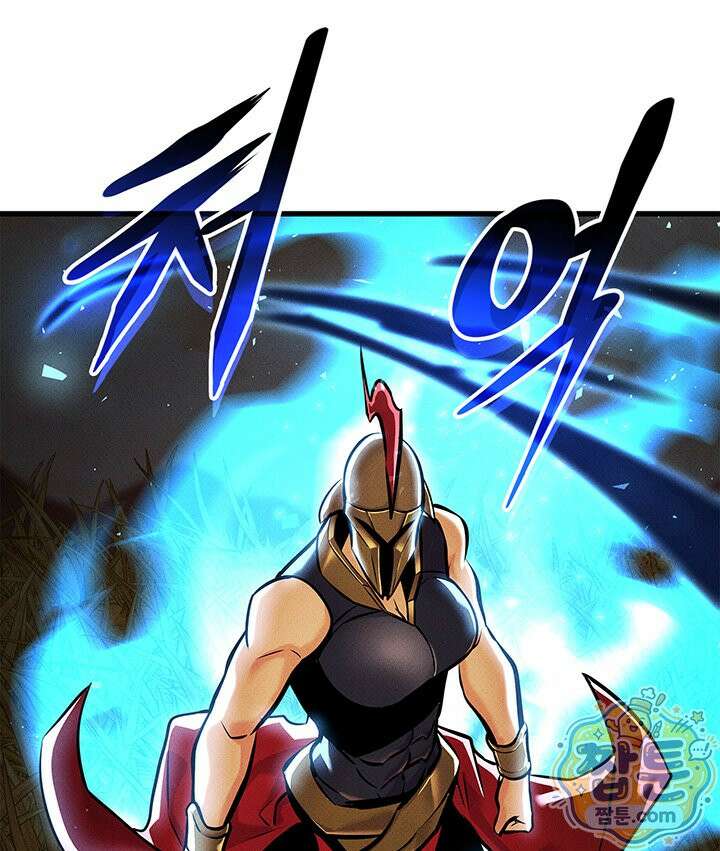 랭커의 귀환 252화 18