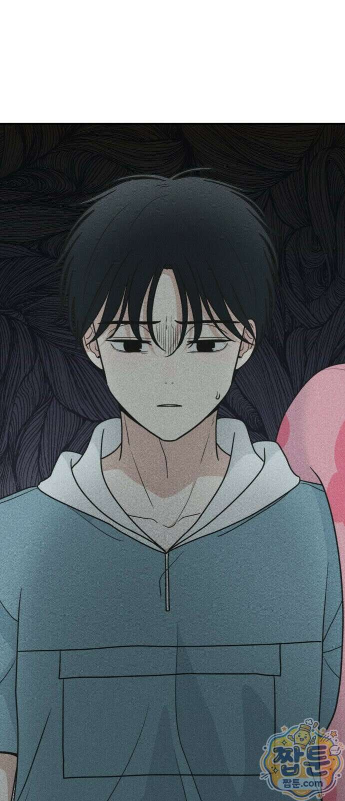 아이스크림 소년 54화 35