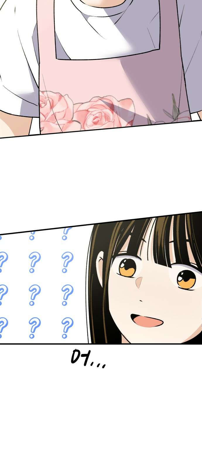 털썩․․․너에게 반해버렸달까? 35화 8
