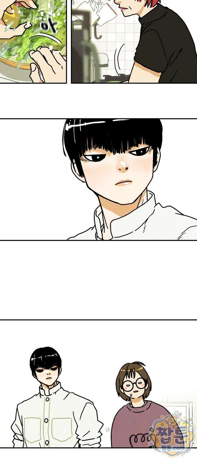 반짝반짝 작은 눈 96화 24