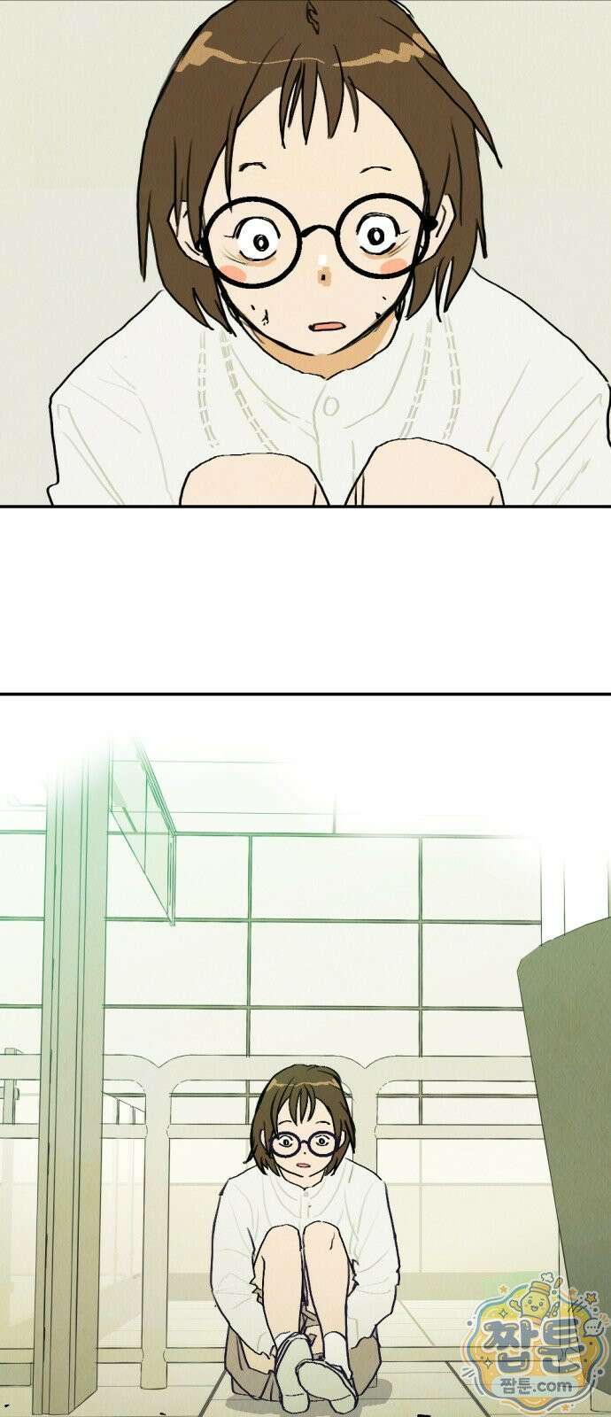 반짝반짝 작은 눈 111화 17