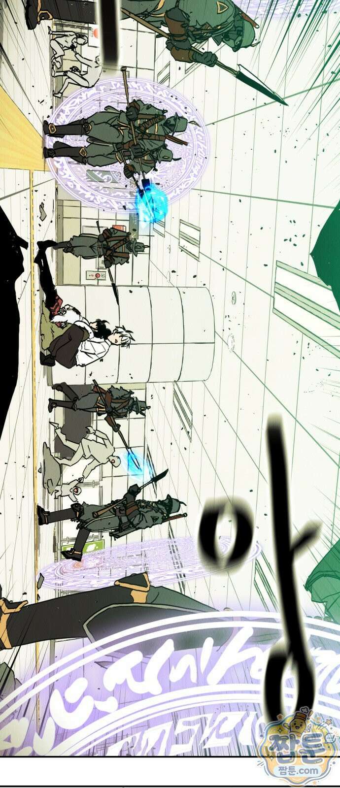 반짝반짝 작은 눈 111화 39