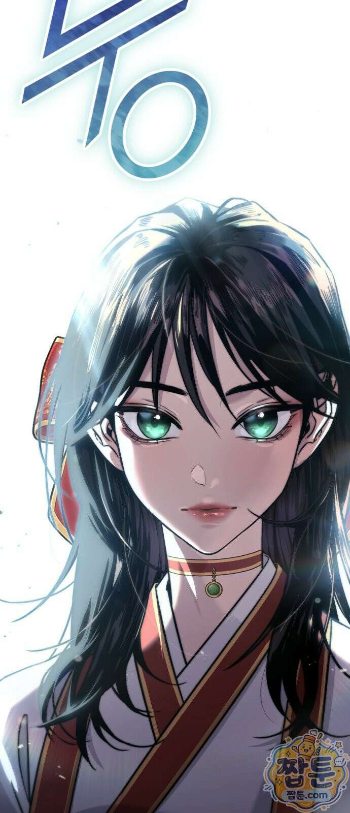 무림사채왕 1화 93