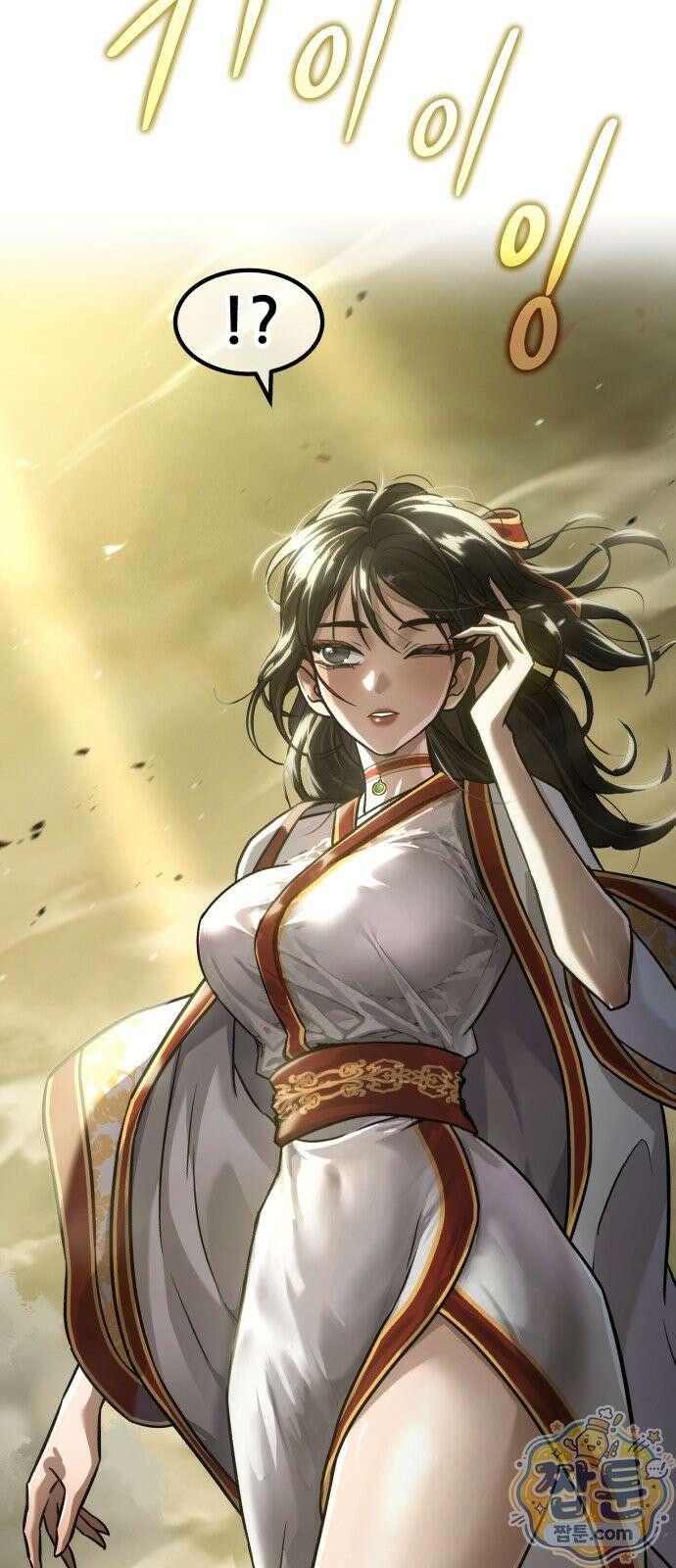 무림사채왕 1화 176