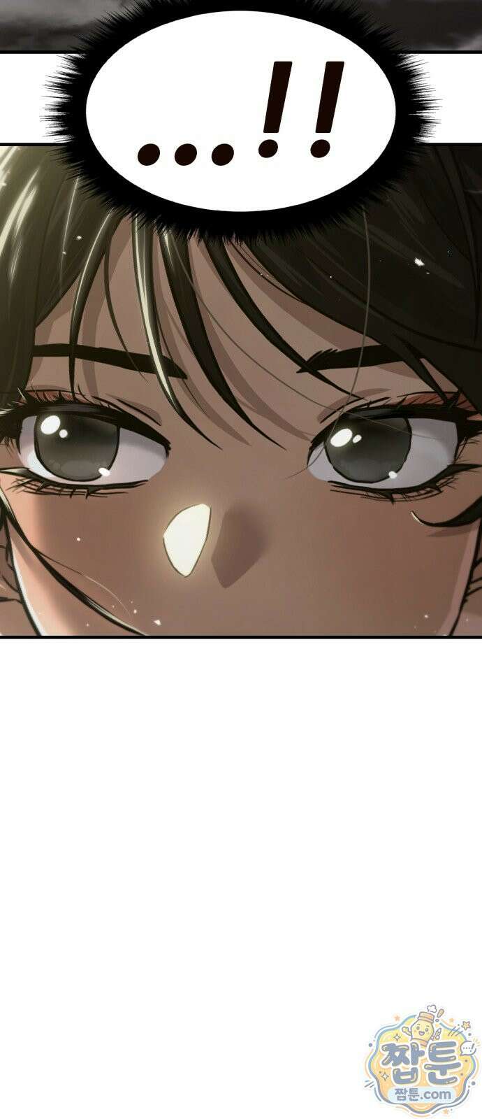 무림사채왕 1화 181