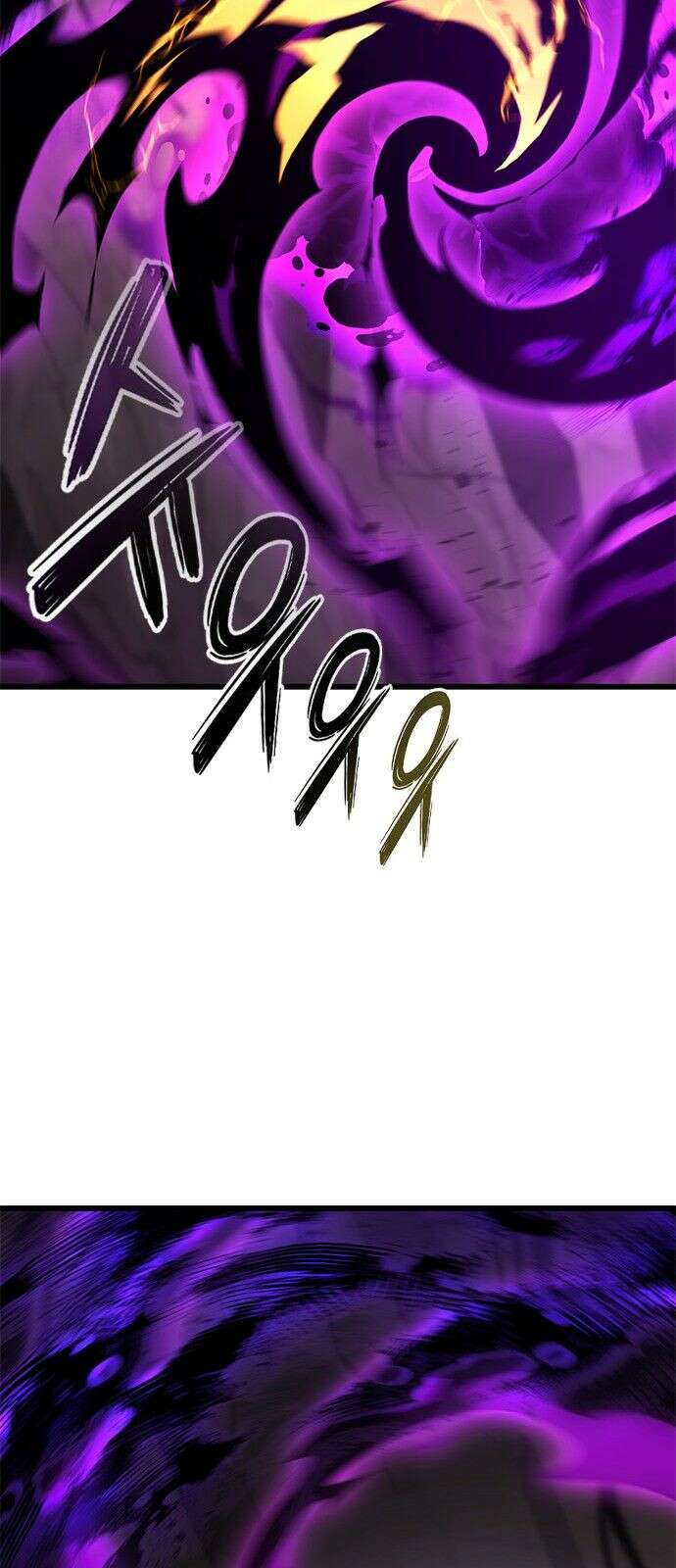 풍작이에요, 마왕님! 64화 70