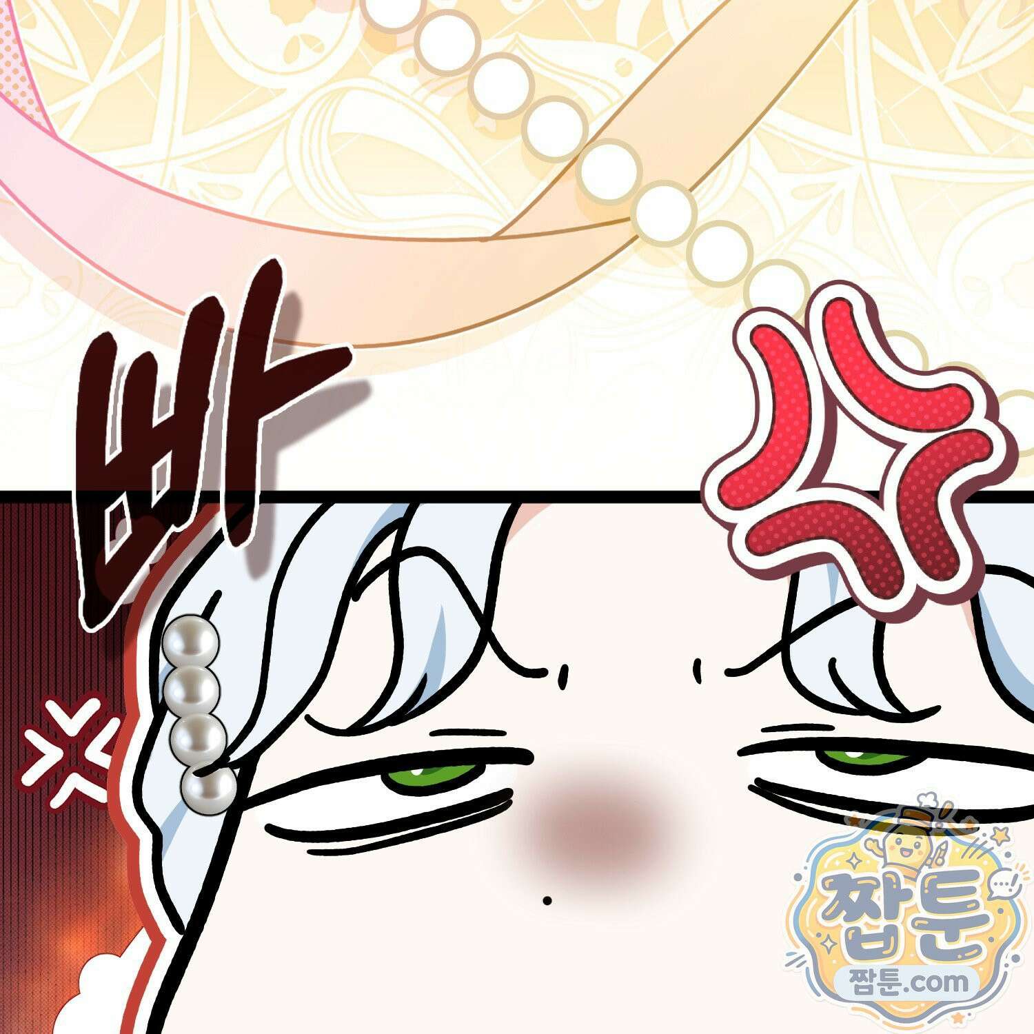 토끼라뇨, 누가 봐도 맹수인데 59화 131