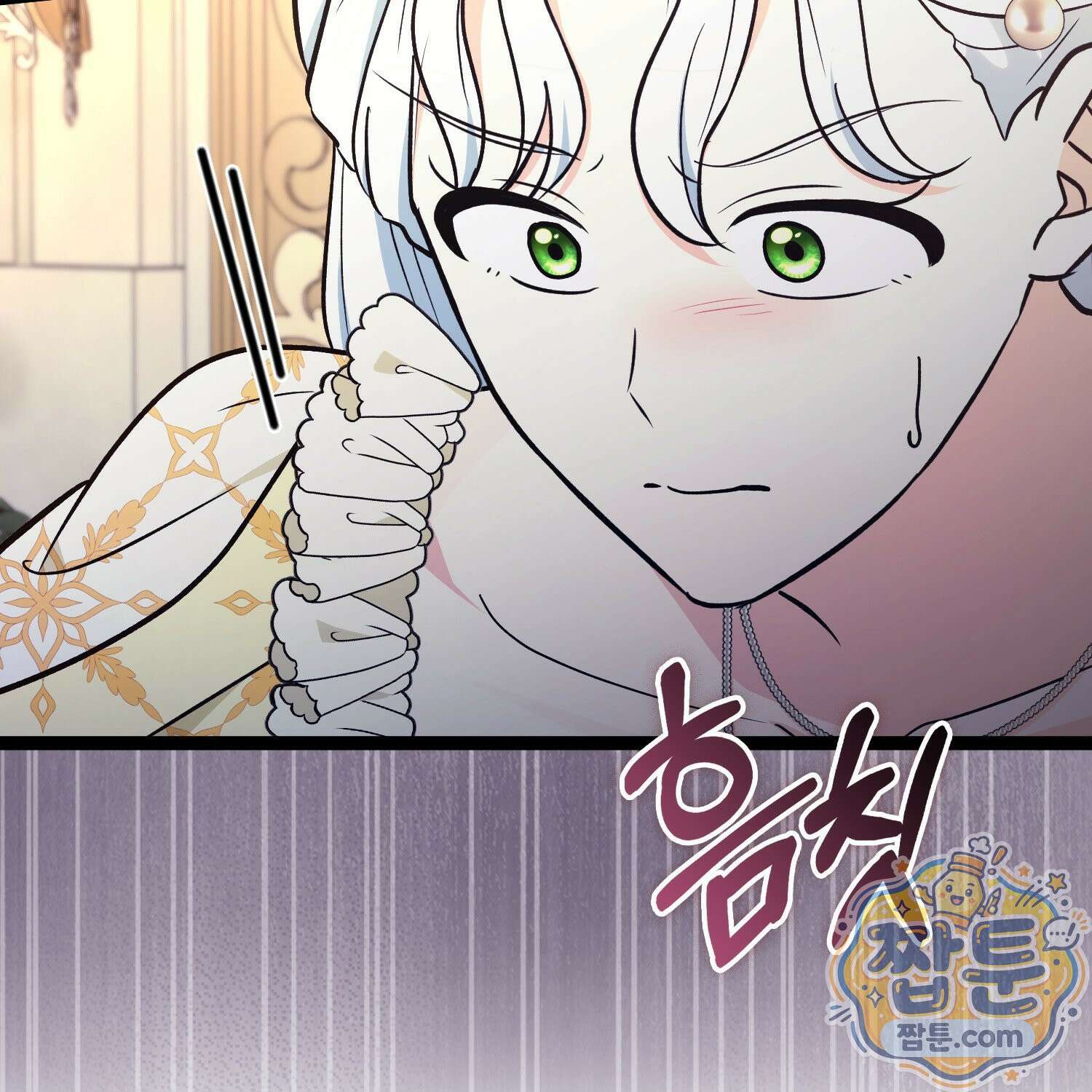 토끼라뇨, 누가 봐도 맹수인데 59화 164